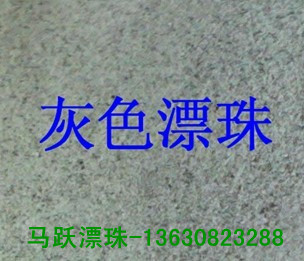 石油工業(yè)專用